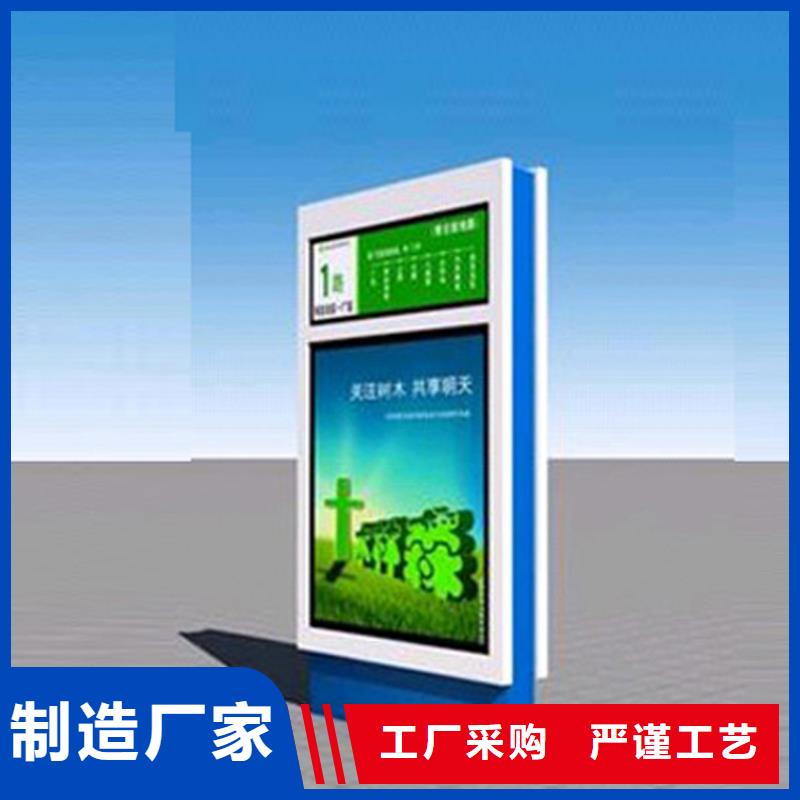 户外指示牌指路牌灯箱实体大厂