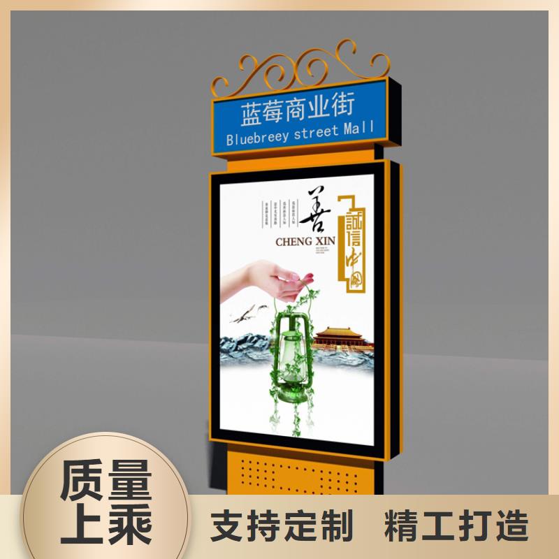 定制不锈钢指路牌灯箱 