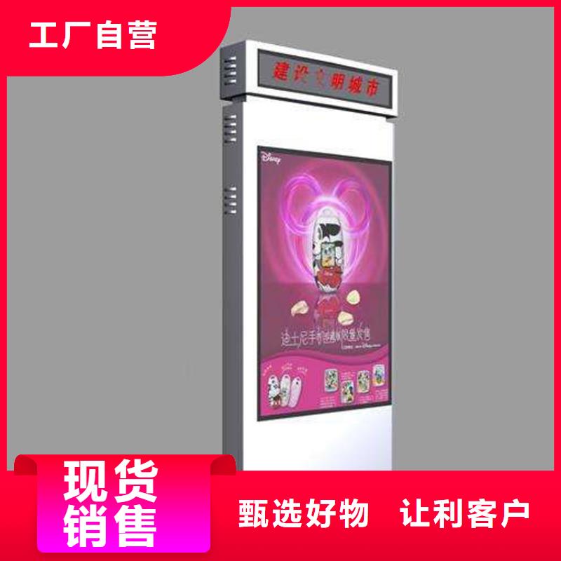 停车场标识牌-视频-信阳市停车场标识牌-(同城)可服务区域平桥|固始|焦作|濮阳|三门峡|鹤壁