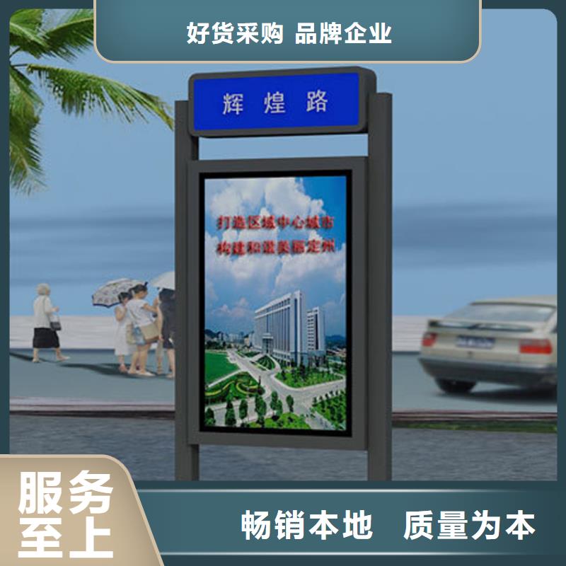 不锈钢指路牌灯箱实体大厂