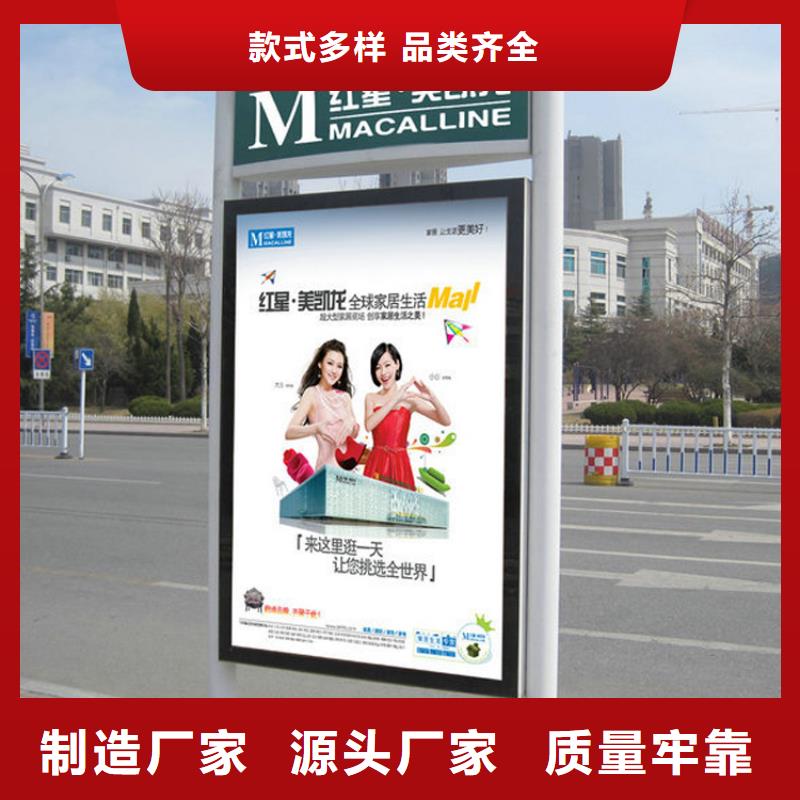 价格低的公园景区指路牌灯箱本地厂家