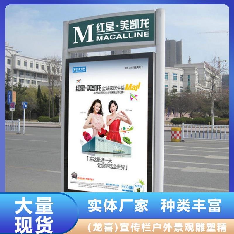 公园景区指路牌灯箱_多年制造经验