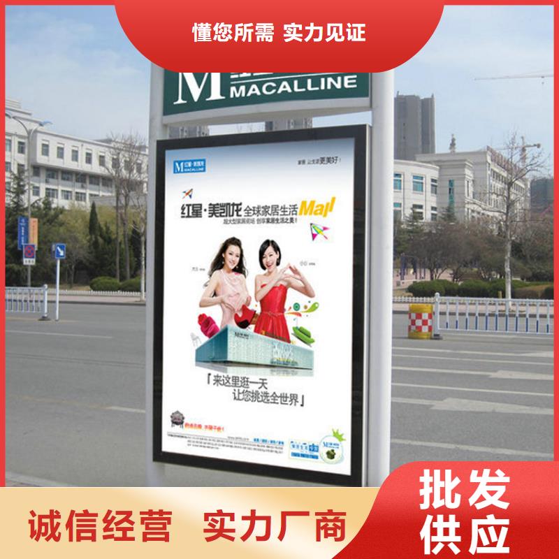 户外立式指路牌灯箱厂家行业口碑好