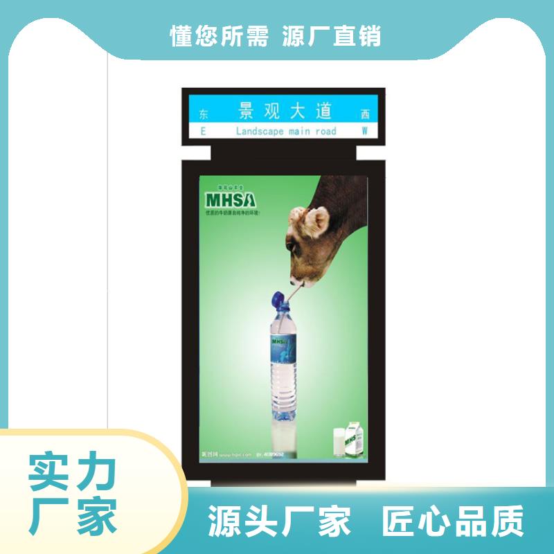 候车亭厂家-视频-寿县|霍山|蚌埠|淮北|宣城|芜湖|阜阳龙喜候车亭厂家_ (龙喜)宣传栏户外景观雕塑精神堡垒价值观灯箱生产厂家(六安市分公司)