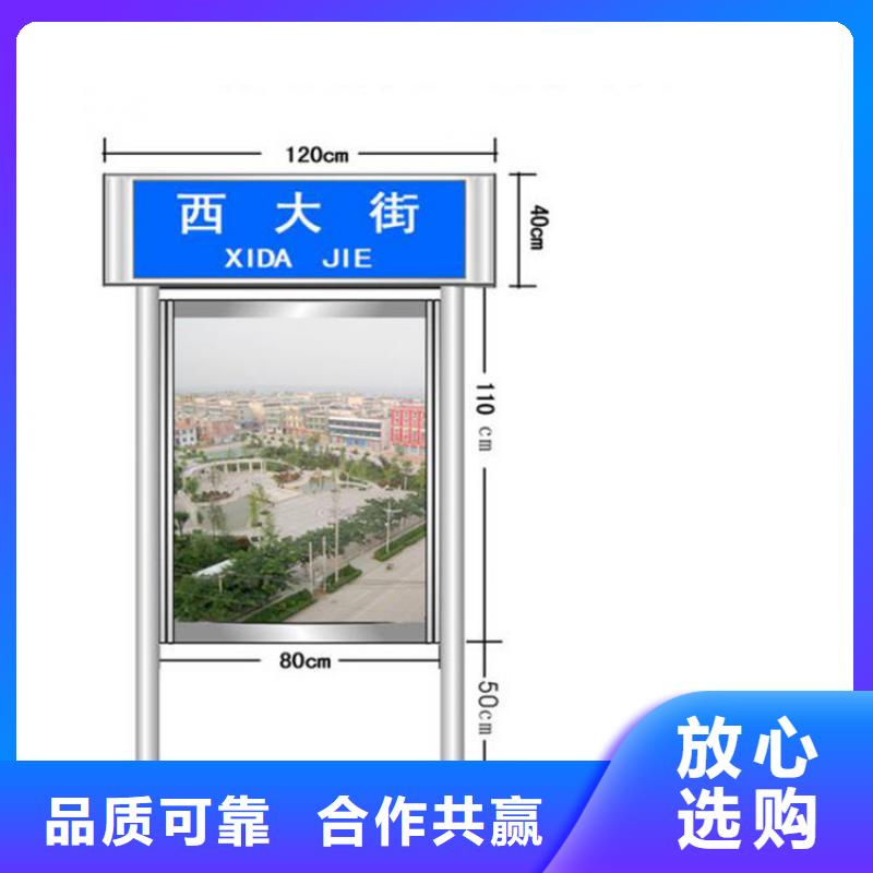户外立式指路牌灯箱厂家行业口碑好