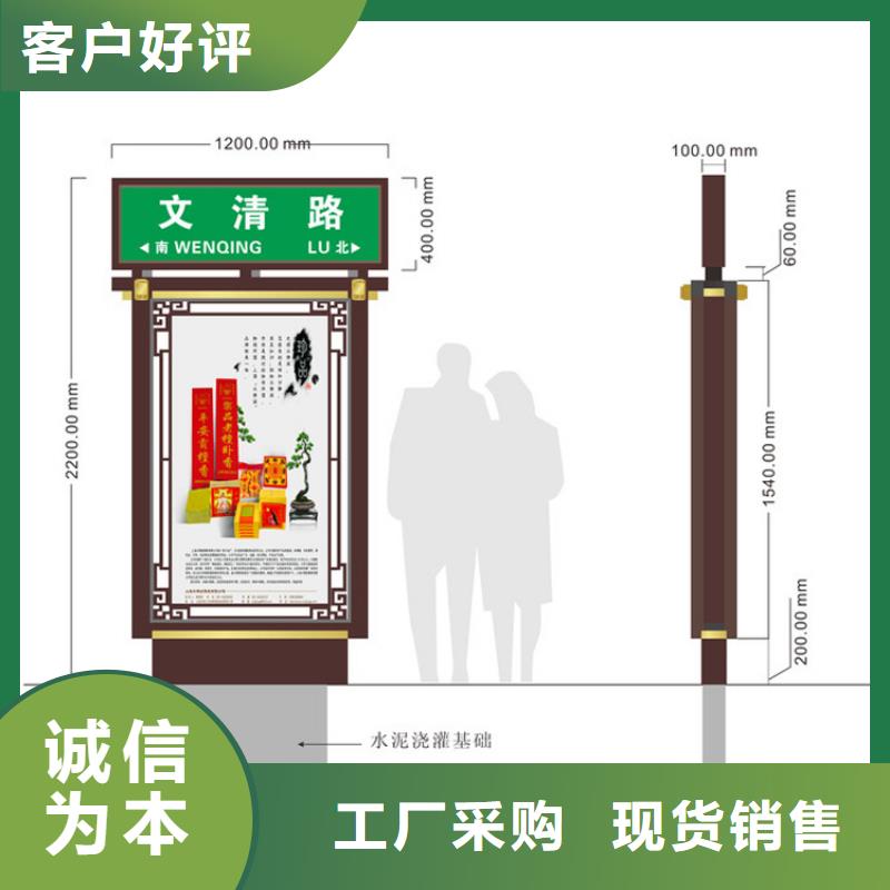 不锈钢指路牌灯箱价格合适