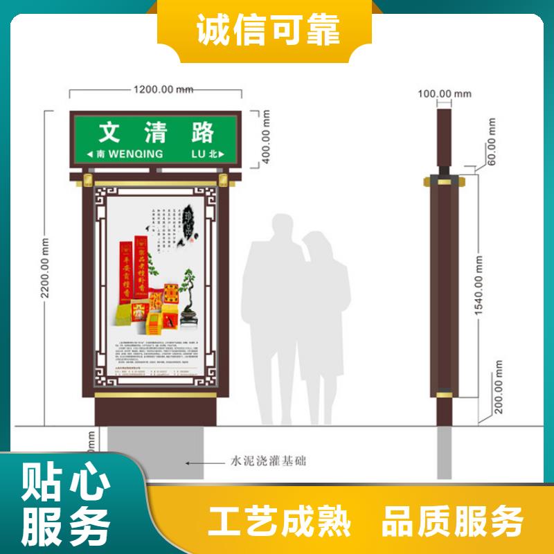 定制指路牌灯箱厂家制造生产