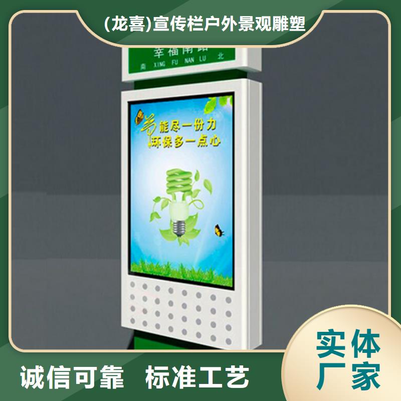 定制指路牌灯箱质量与价格同在