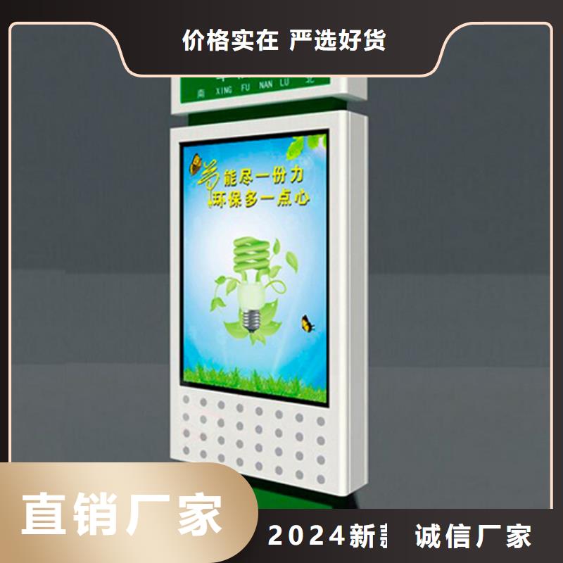如何选择不锈钢指路牌灯箱 本地厂家