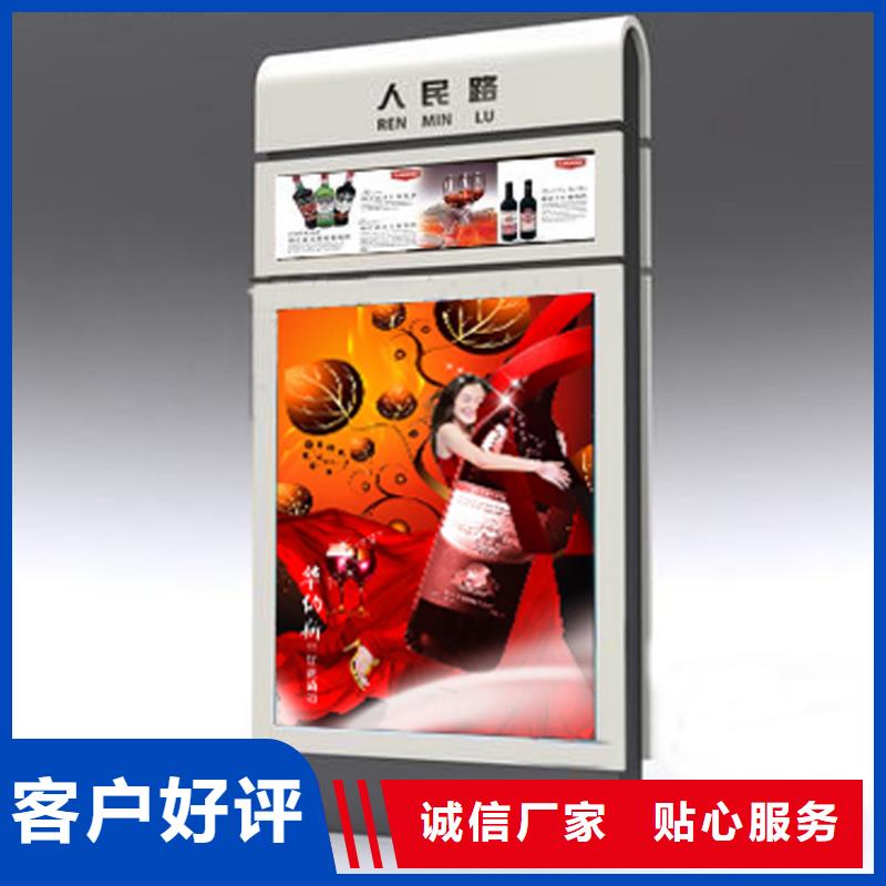 定制不锈钢指路牌灯箱 