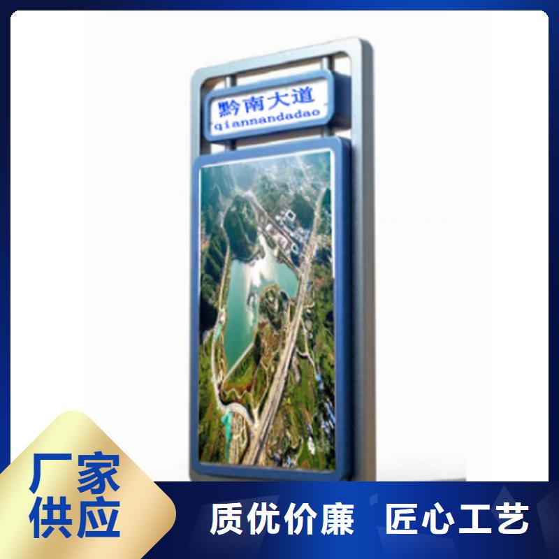 价格合理的定制指路牌灯箱基地