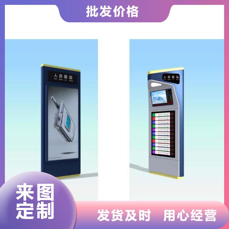 价格合理的定制指路牌灯箱基地