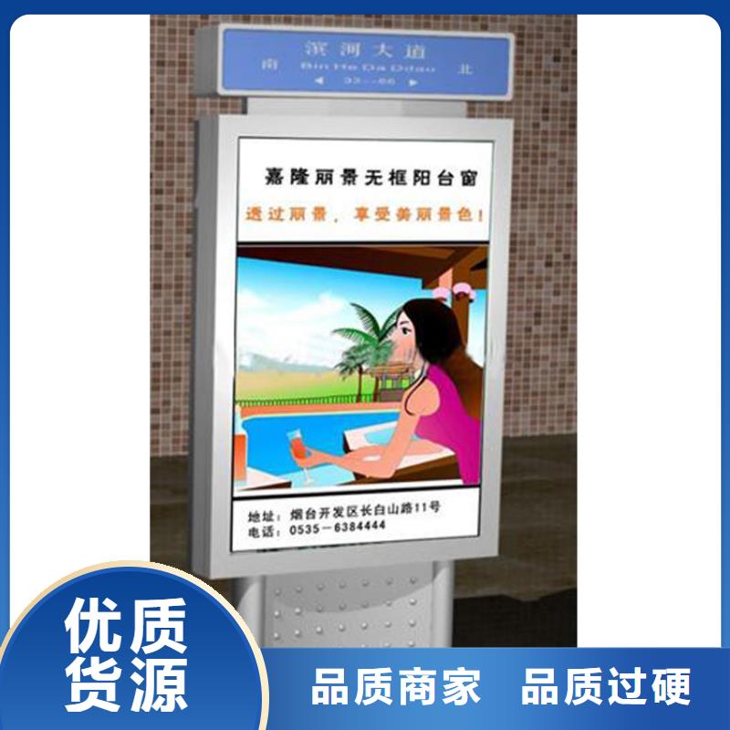 停车场导视牌指路牌灯箱本地厂家