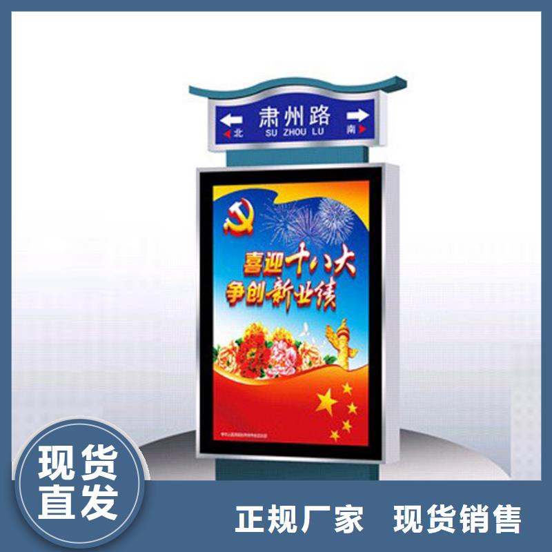 停车场标识牌-视频-信阳市停车场标识牌-(同城)可服务区域平桥|固始|焦作|濮阳|三门峡|鹤壁
