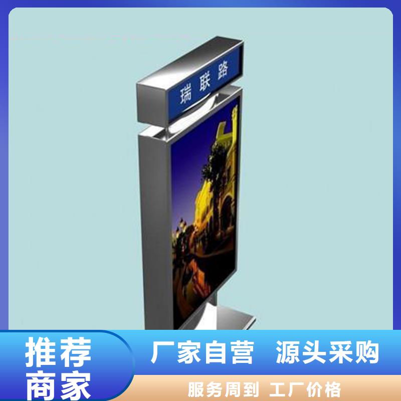 停车场标识牌-视频-停车场标识牌_湖南省益阳市市场覆盖桃江|沅江|湘潭|娄底|永州|怀化|邵阳等