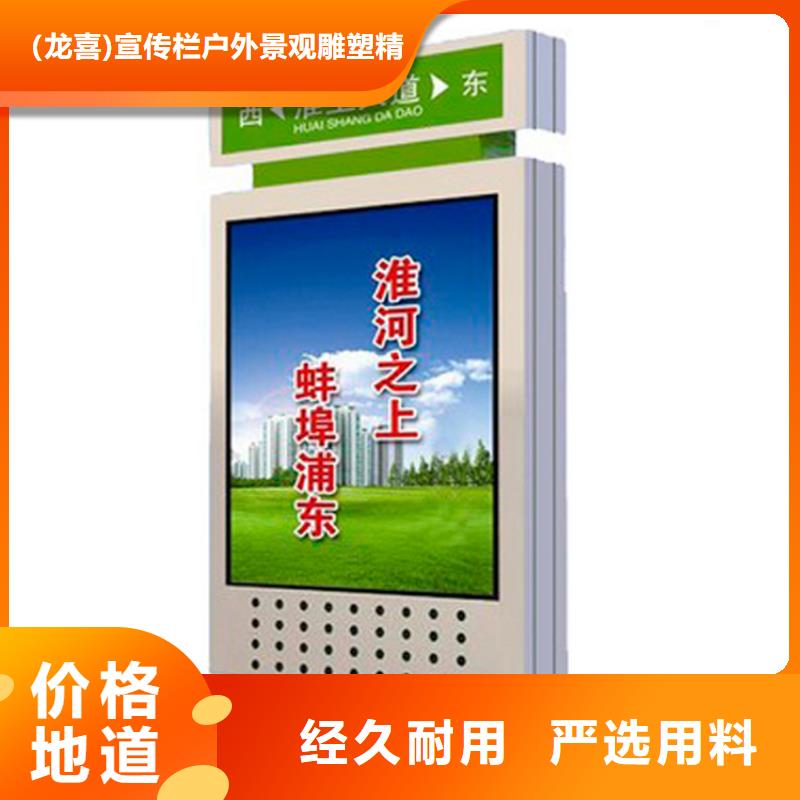 定制指路牌灯箱厂家现货销售