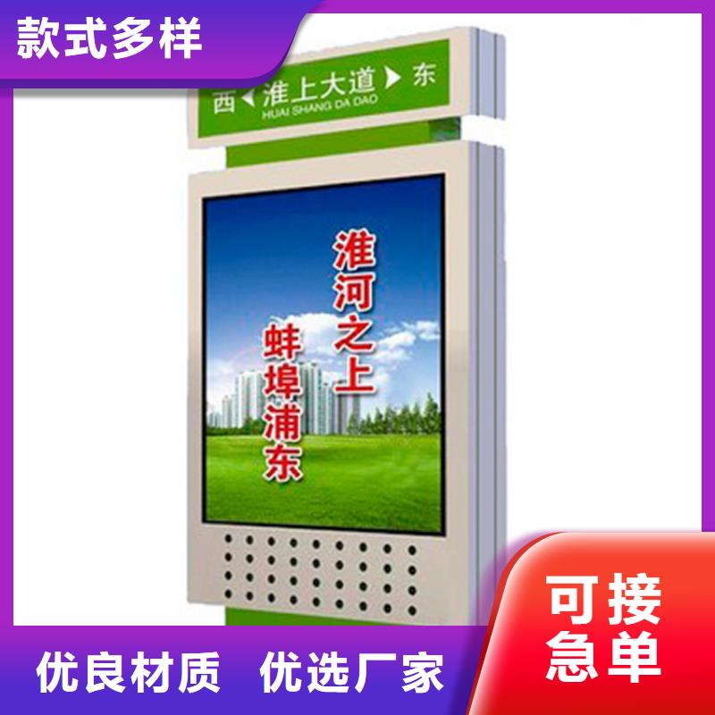 定安县户外指路牌灯箱施工团队