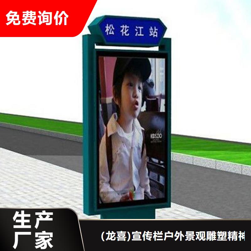 规格全的公园景区指路牌灯箱品牌厂家