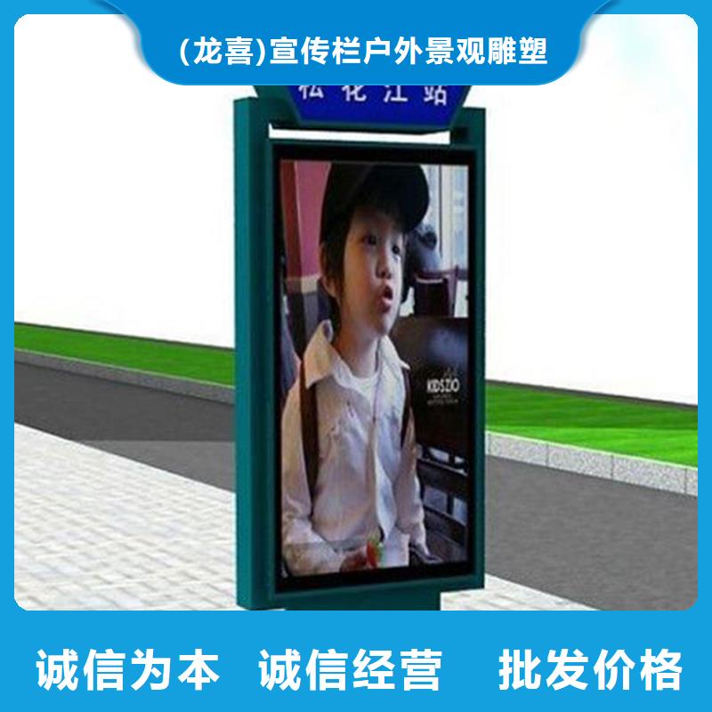 公园景区指路牌灯箱厂家当天发货