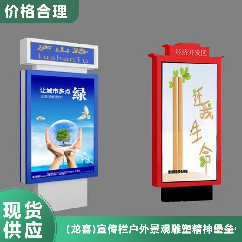 停车场标识牌-视频-停车场标识牌_湖南省益阳市市场覆盖桃江|沅江|湘潭|娄底|永州|怀化|邵阳等