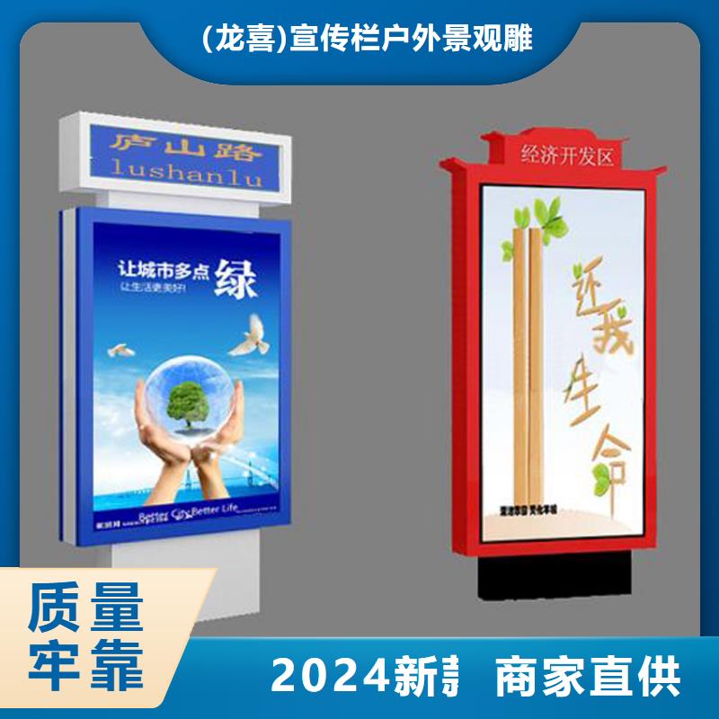 户外立式指路牌灯箱厂家