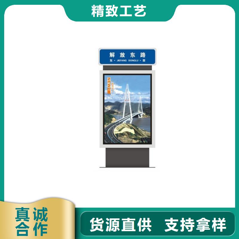 候车亭厂家-视频-寿县|霍山|蚌埠|淮北|宣城|芜湖|阜阳龙喜候车亭厂家_ (龙喜)宣传栏户外景观雕塑精神堡垒价值观灯箱生产厂家(六安市分公司)
