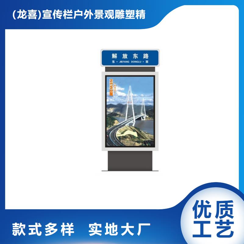 户外立式指路牌灯箱厂家