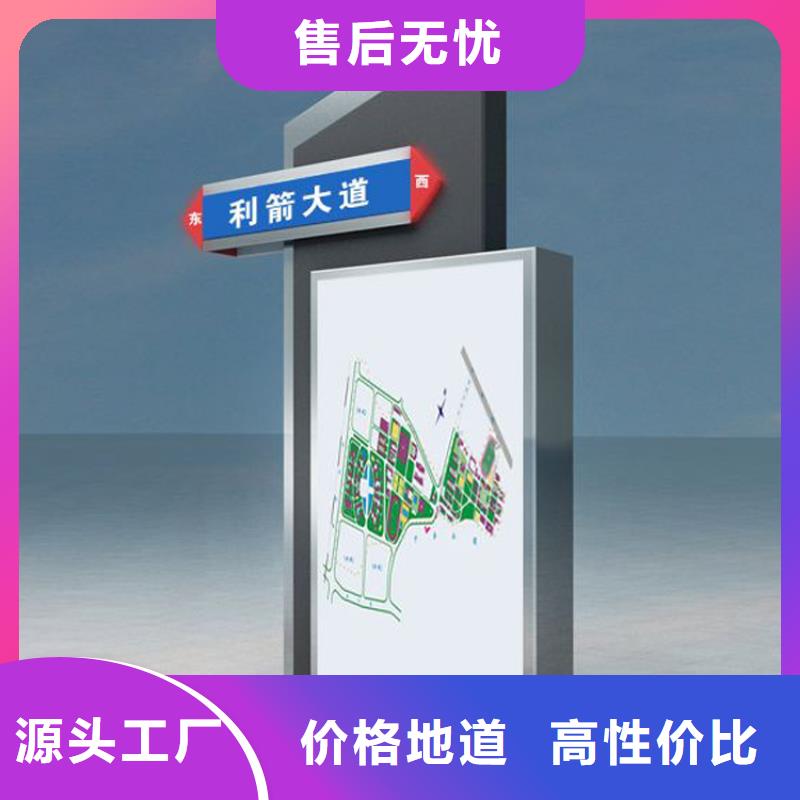候车亭厂家-视频-候车亭厂家|浙江省绍兴市|诸暨|越城|台州|嘉兴|湖州|丽水|宁波|温州