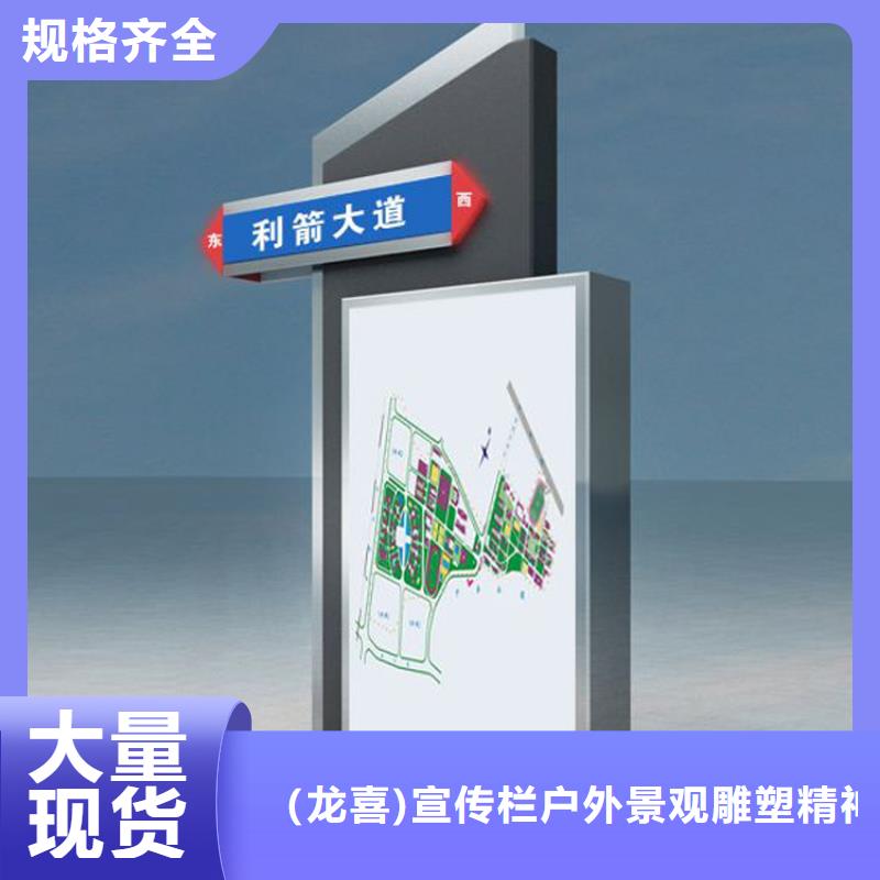 户外立式指路牌灯箱厂家行业口碑好