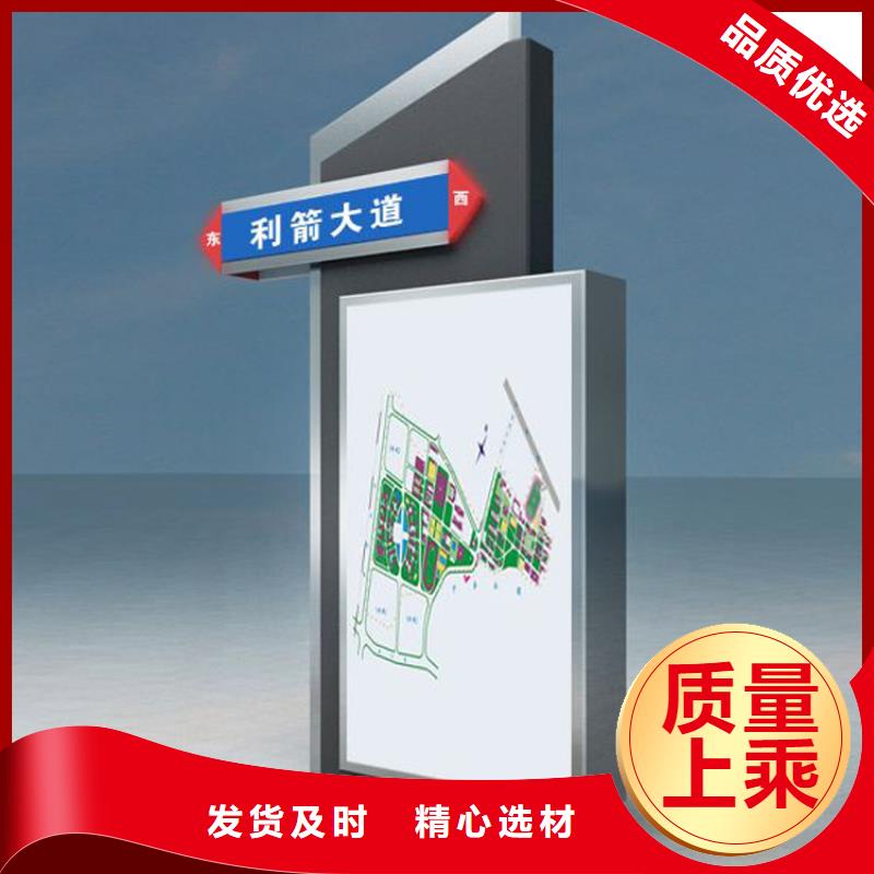 停车场标识牌-视频-信阳市停车场标识牌-(同城)可服务区域平桥|固始|焦作|濮阳|三门峡|鹤壁