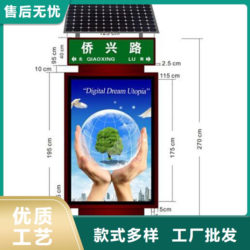 规格全的公园景区指路牌灯箱品牌厂家