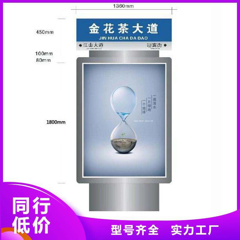 户外指路牌灯箱批发价