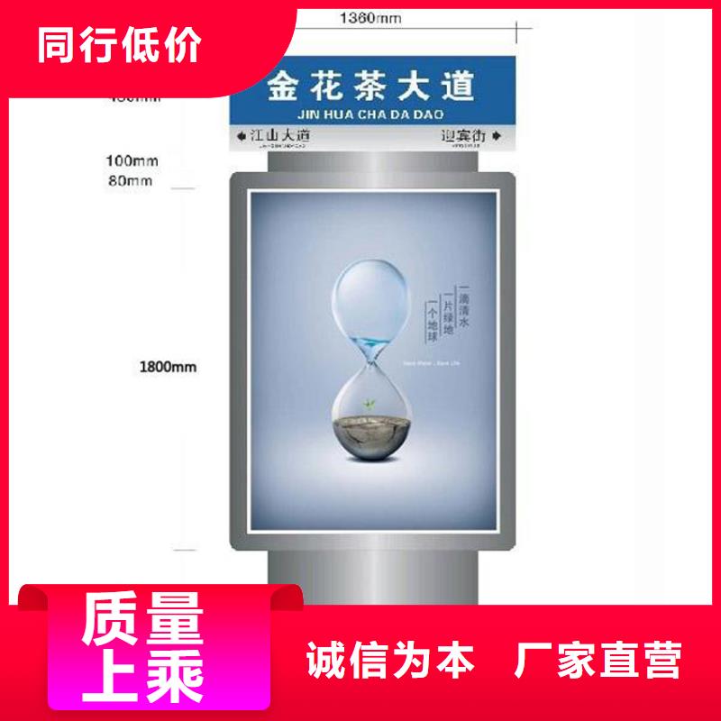 候车亭厂家-视频-怀化市候车亭厂家-【该地】可服务区域会同|溆浦|邵阳|益阳|娄底|永州|常德|湘潭|衡阳