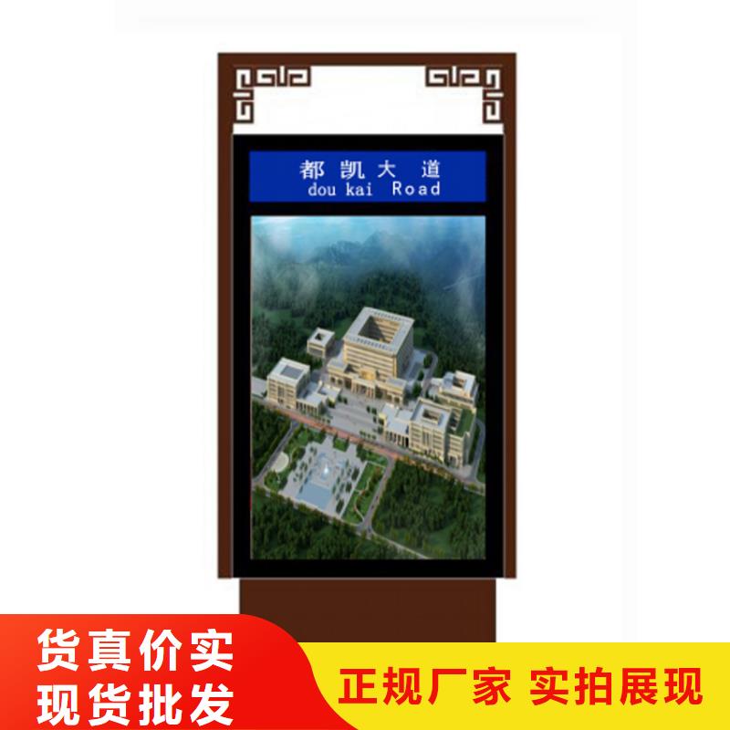 城镇公交站台-视频-城镇公交站台(龙喜)覆盖地域云南省西双版纳|红河|大理|曲靖|昆明
