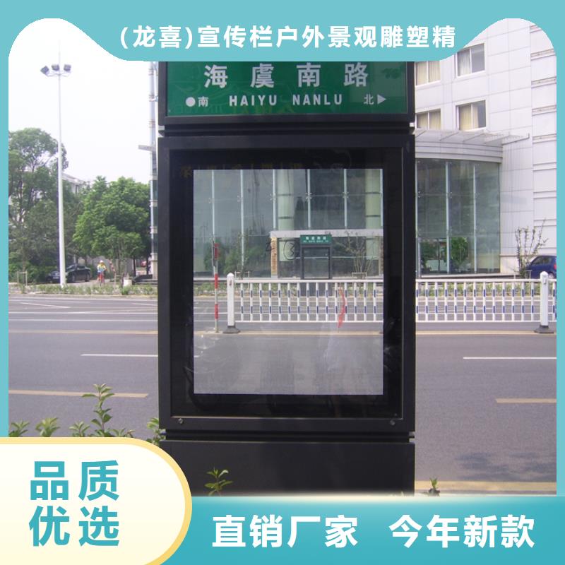 户外立式指路牌灯箱厂家