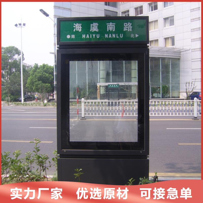 停车场标识牌-视频-信阳市停车场标识牌-(同城)可服务区域平桥|固始|焦作|濮阳|三门峡|鹤壁