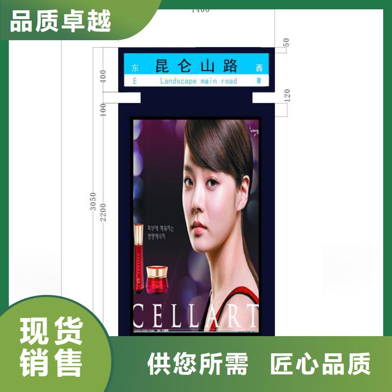 不锈钢指路牌灯箱 大规模厂家
