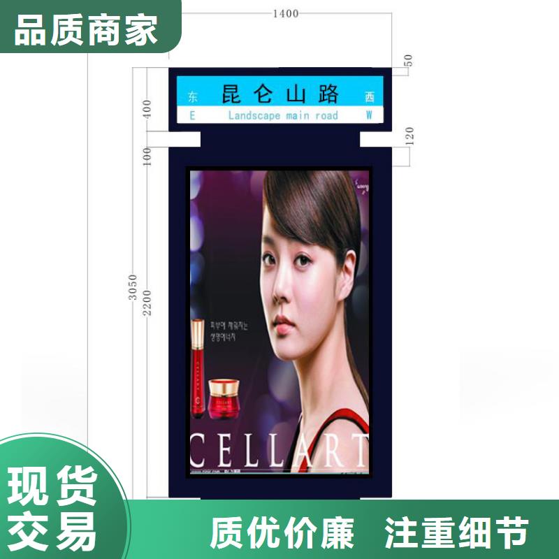 候车亭厂家-视频-候车亭厂家|浙江省绍兴市|诸暨|越城|台州|嘉兴|湖州|丽水|宁波|温州