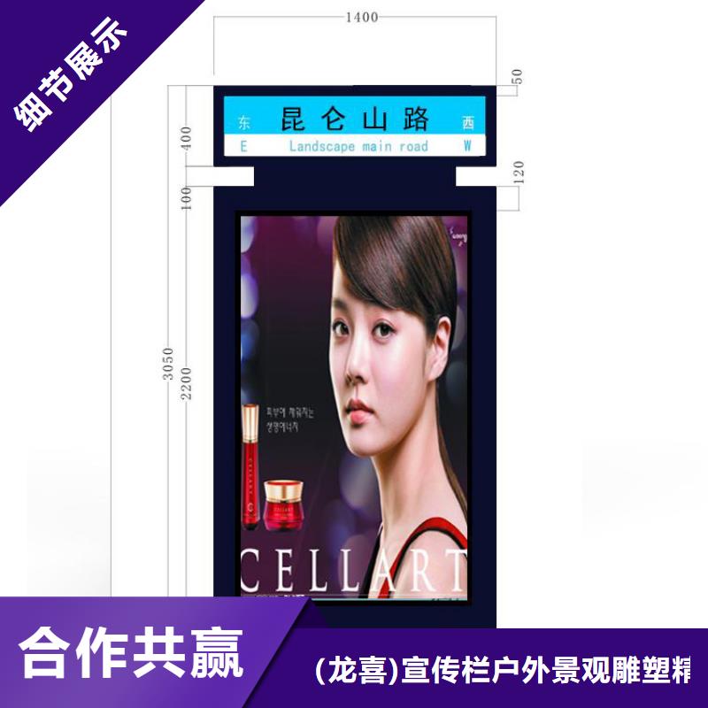候车亭厂家-视频-怀化市候车亭厂家-【该地】可服务区域会同|溆浦|邵阳|益阳|娄底|永州|常德|湘潭|衡阳