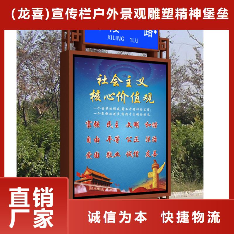 户外立式指路牌灯箱-批发价格-优质货源
