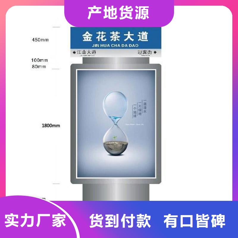 不锈钢指路牌灯箱 能满足您的需求