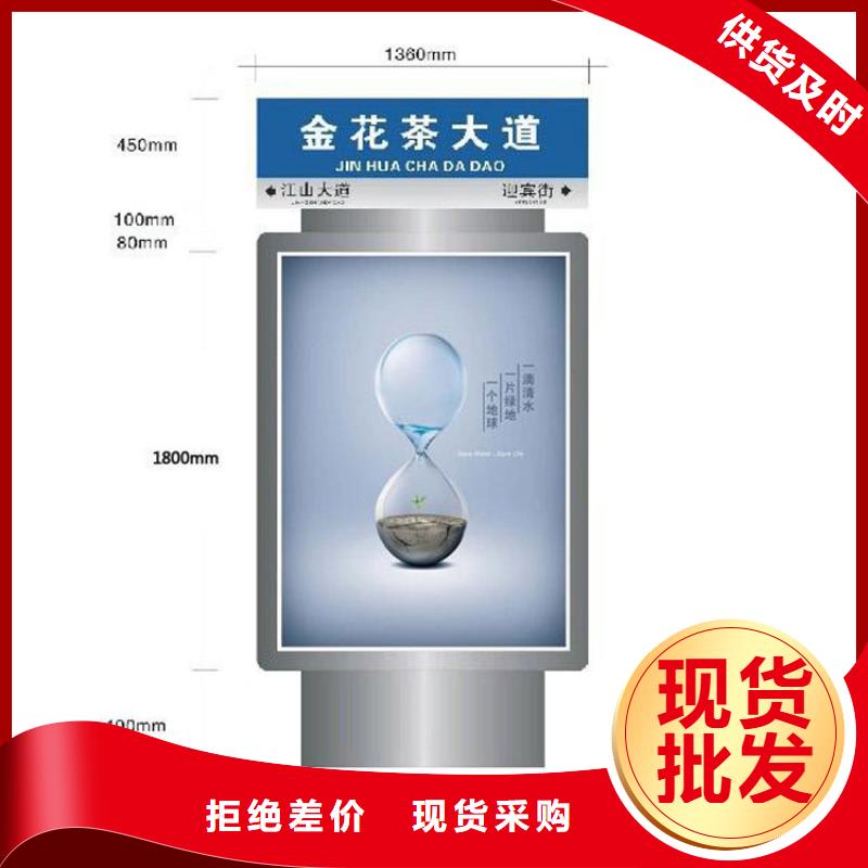 不锈钢指路牌灯箱实体大厂