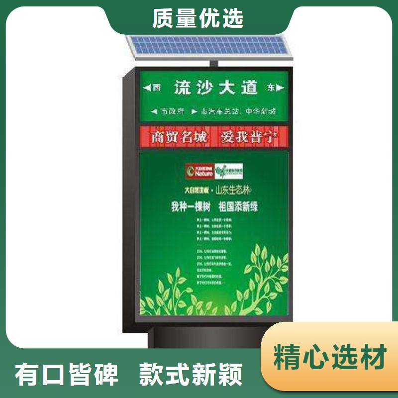 金属指路牌灯箱免费咨询