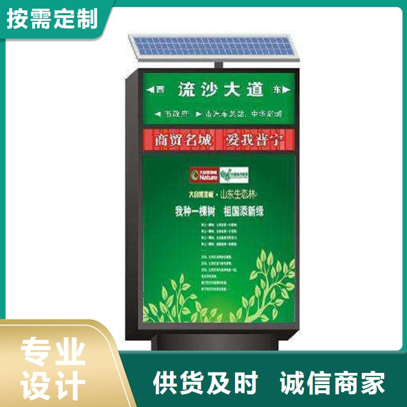 不锈钢指路牌灯箱 能满足您的需求