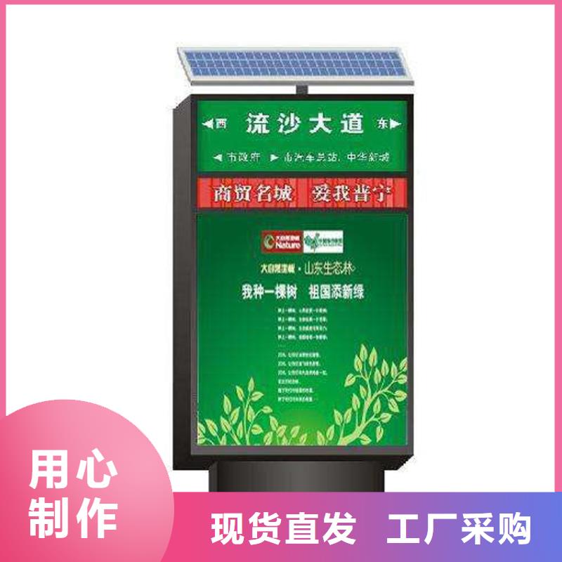 吸烟亭-视频-吸烟亭|齐齐哈尔市|昂昂溪|泰来|佳木斯|黑河|牡丹江|哈尔滨|绥化|大庆