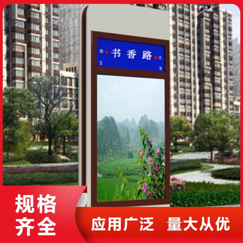 城镇公交站台-视频-城镇公交站台|那曲市|比如|申扎|拉萨|日喀则|山南|昌都|阿里|林芝