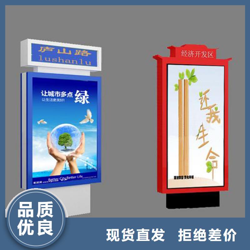 可靠的定制指路牌灯箱生产厂家