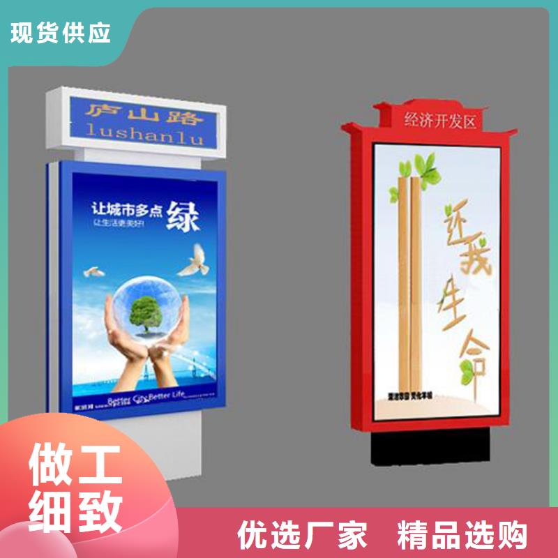 部队指路牌灯箱性价比高