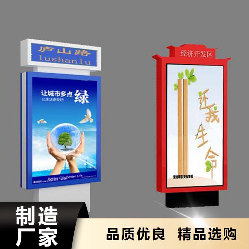 定制指路牌灯箱公司欢迎您