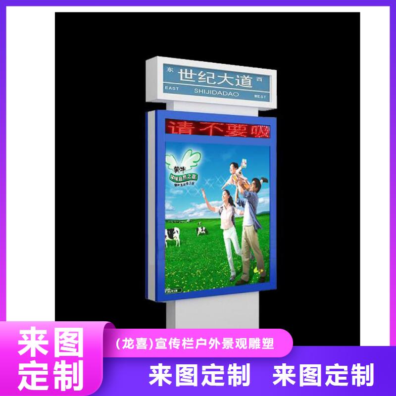 不锈钢指路牌灯箱 大规模厂家